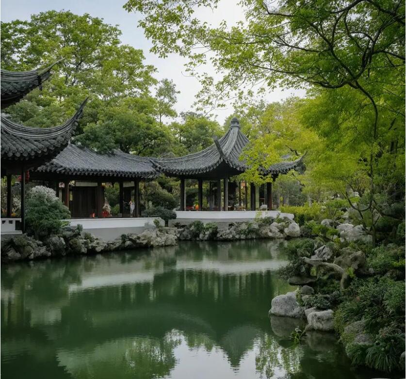 浙江雨珍餐饮有限公司