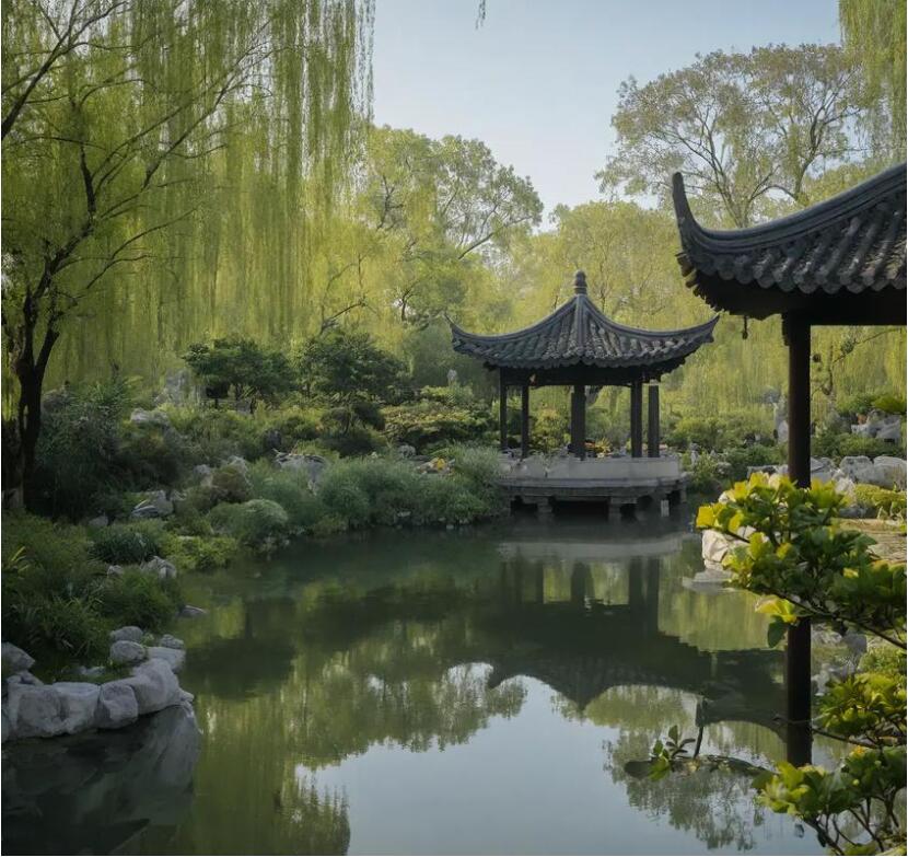 浙江雨珍餐饮有限公司