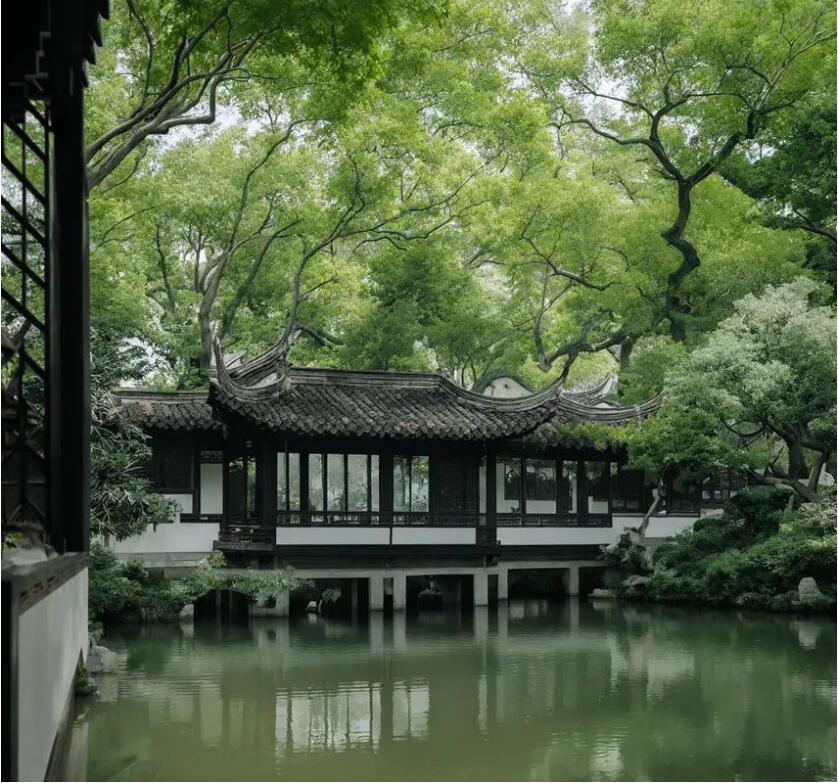 浙江雨珍餐饮有限公司